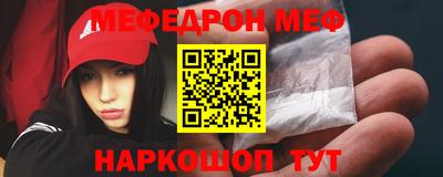 индика Волжск