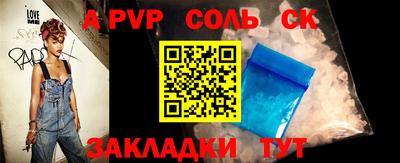 мдпв Волгодонск