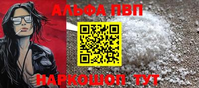 мдпв Волгодонск