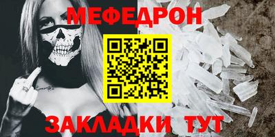 мдпв Волгодонск