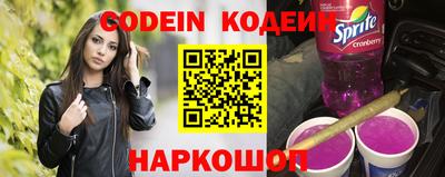 Альфа ПВП Волжский