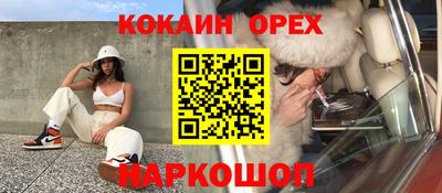 Альфа ПВП Волжский