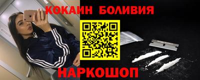 мдпв Волгодонск