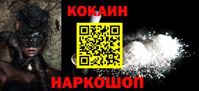 мдпв Волгодонск
