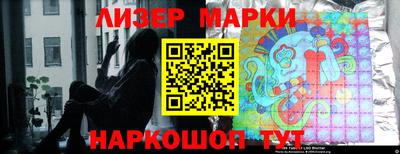 Альфа ПВП Волжский