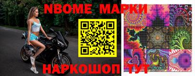 мдпв Волгодонск