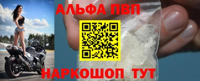 мдпв Волгодонск