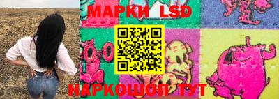 мдпв Волгодонск