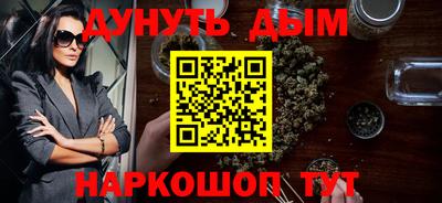 индика Волжск