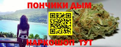 Альфа ПВП Волжский