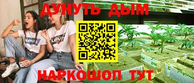 мдпв Волгодонск