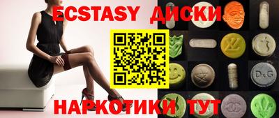 Альфа ПВП Волжский