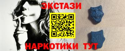 мдпв Волгодонск