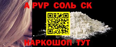 mdma Усть-Илимск