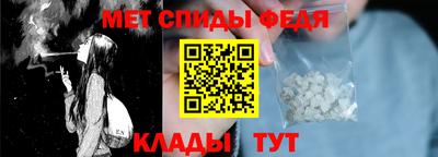 Альфа ПВП Волжский