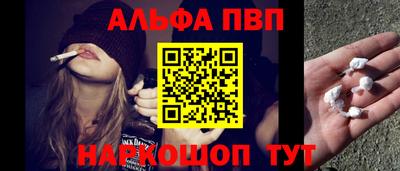 mix Усть-Джегута