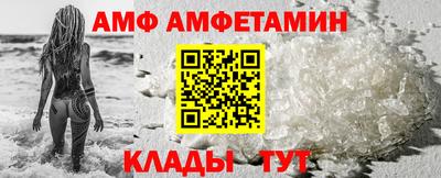 мдпв Волгодонск