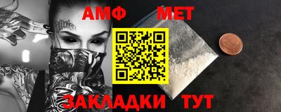 мдпв Волгодонск