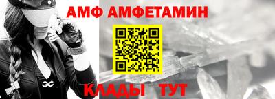 мдпв Волгодонск