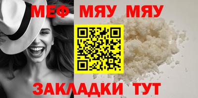 мдпв Волгодонск