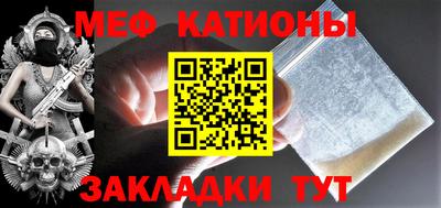 Альфа ПВП Волжский
