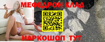 герыч Уссурийск