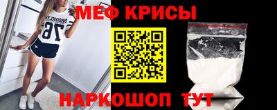 Альфа ПВП Волжский
